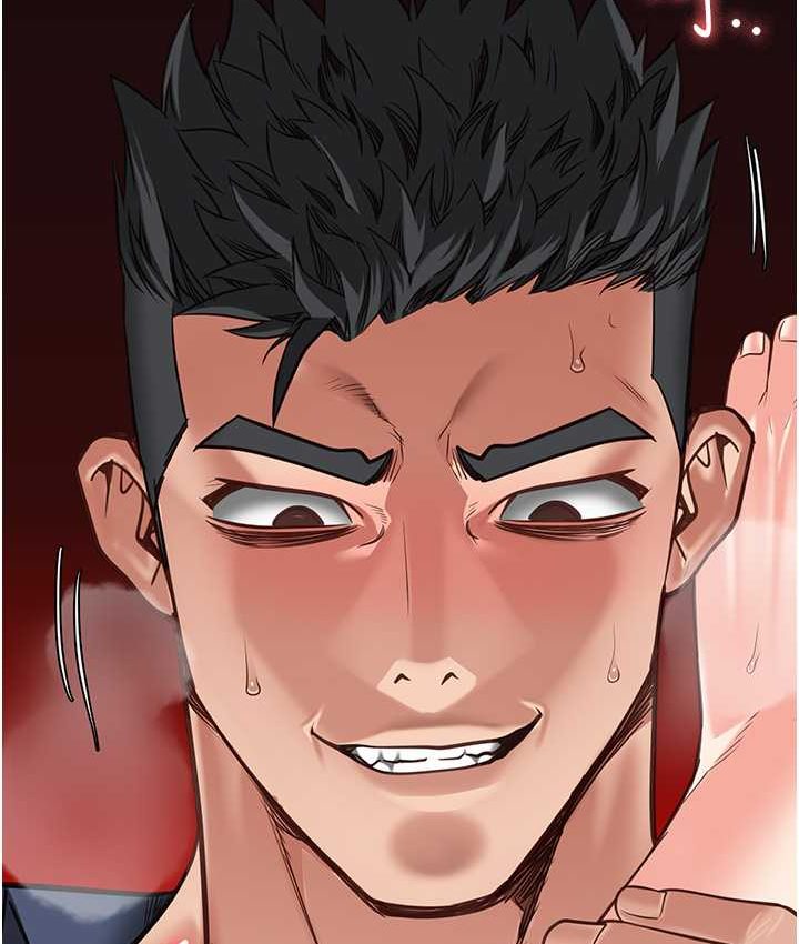 第53话-一群欠教育的破麻 - 第29.jpg页