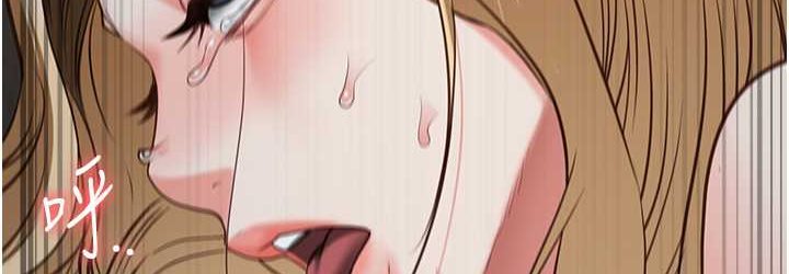 第53话-一群欠教育的破麻 - 第36.jpg页