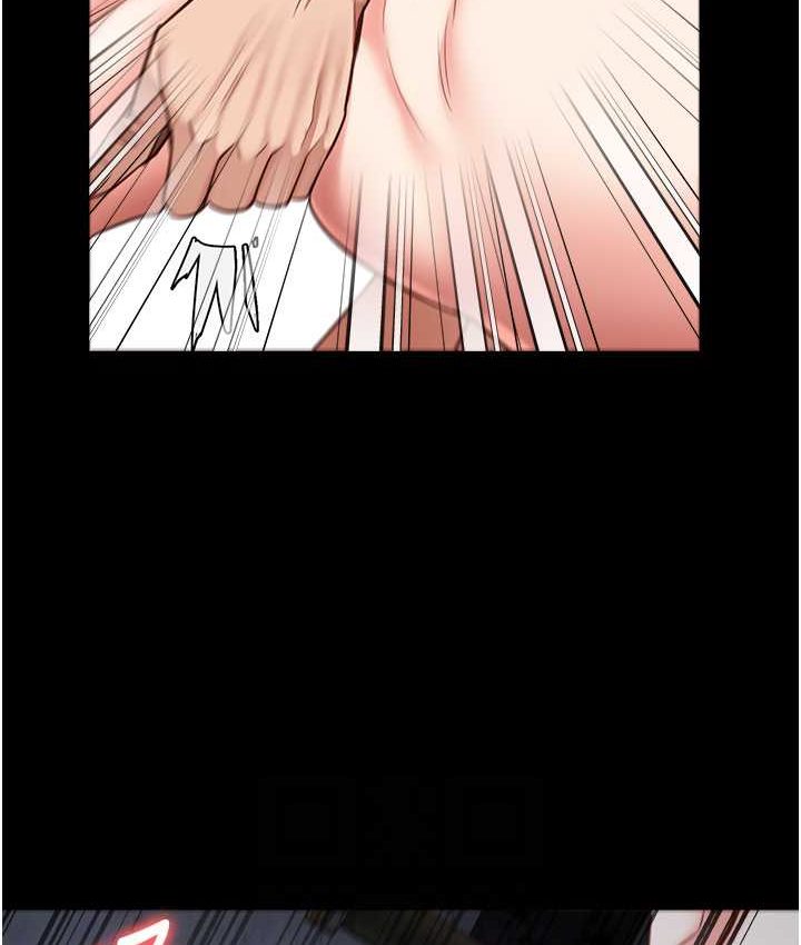第53话-一群欠教育的破麻 - 第53.jpg页