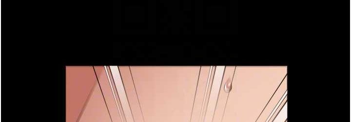第53话-一群欠教育的破麻 - 第72.jpg页