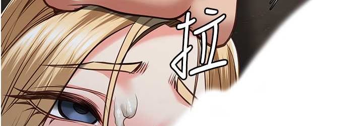 第53话-一群欠教育的破麻 - 第108.jpg页