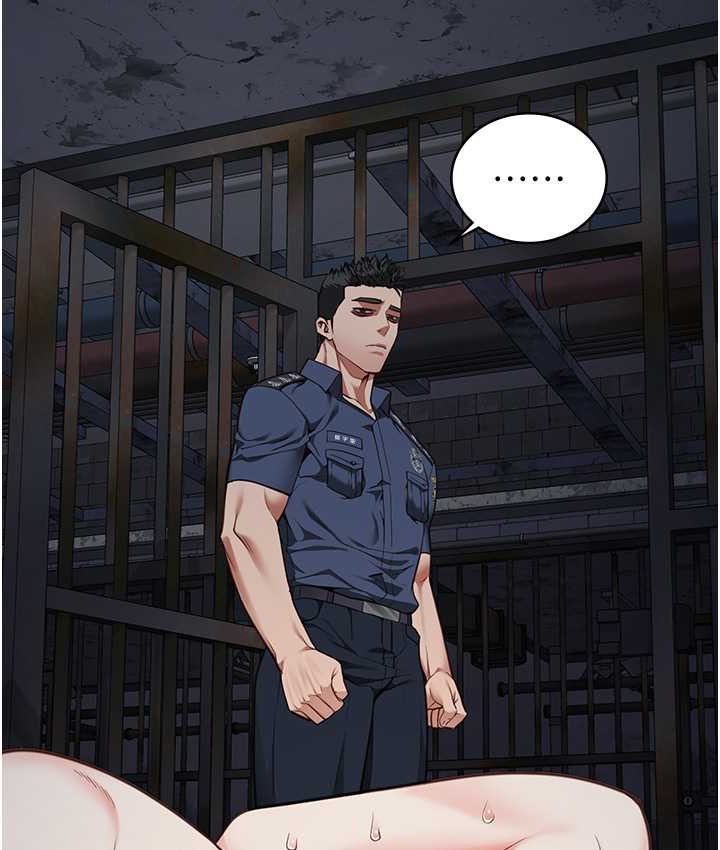 第53话-一群欠教育的破麻 - 第124.jpg页