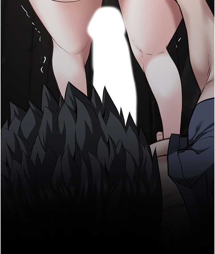 第53话-一群欠教育的破麻 - 第141.jpg页