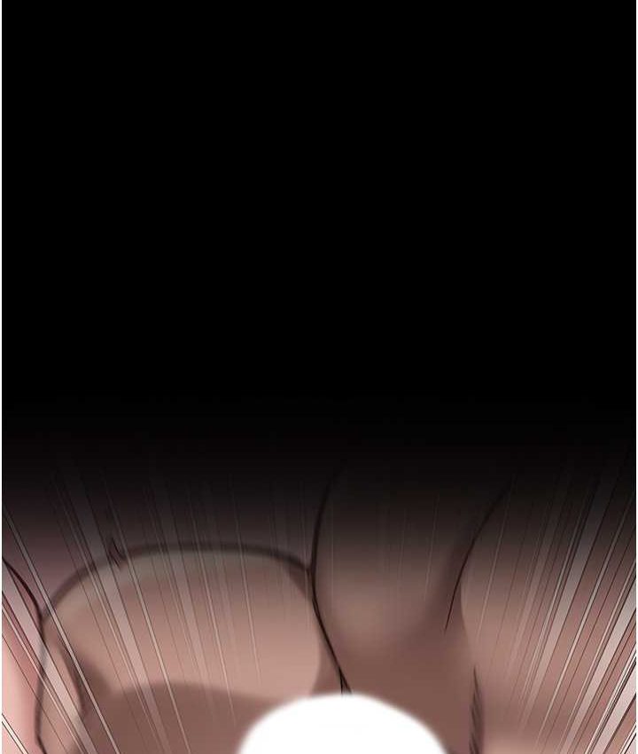 第53话-一群欠教育的破麻 - 第142.jpg页