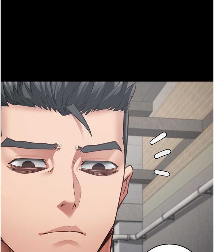 第53话-一群欠教育的破麻 - 第163.jpg页