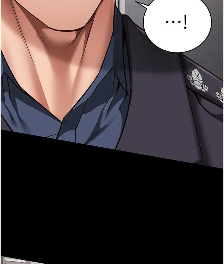 第53话-一群欠教育的破麻 - 第164.jpg页