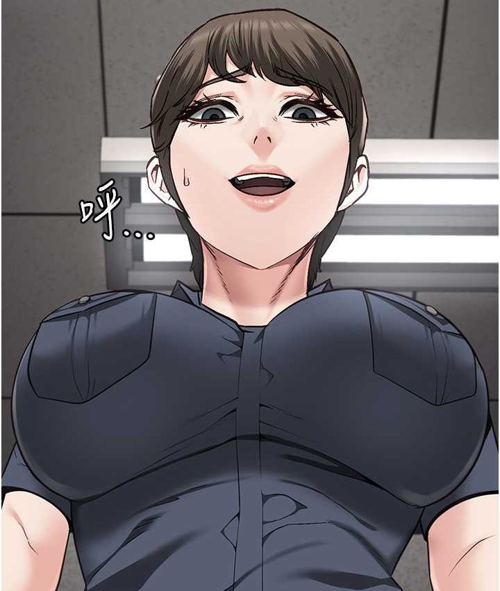 第53话-一群欠教育的破麻 - 第178.jpg页