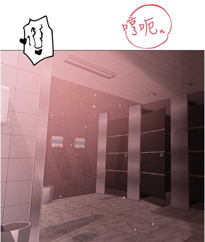 第48话-我就知道妳喜欢来硬的 - 第51.jpg页