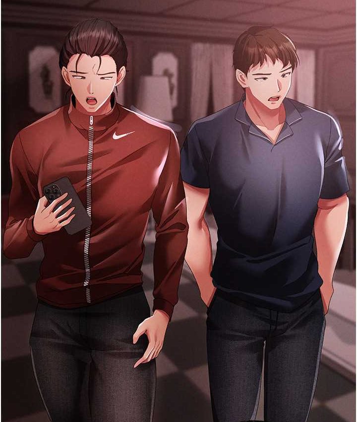 第48话-我就知道妳喜欢来硬的 - 第85.jpg页