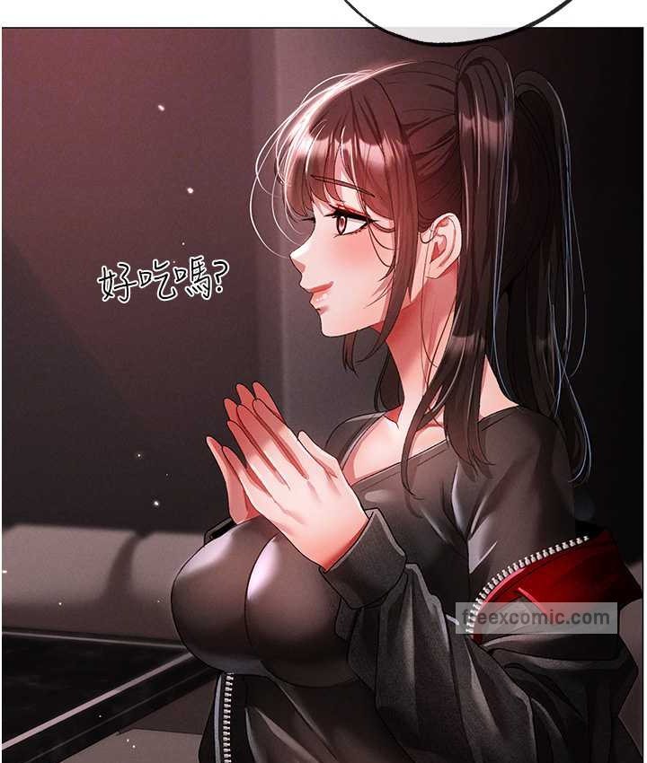 第48话-我就知道妳喜欢来硬的 - 第105.jpg页