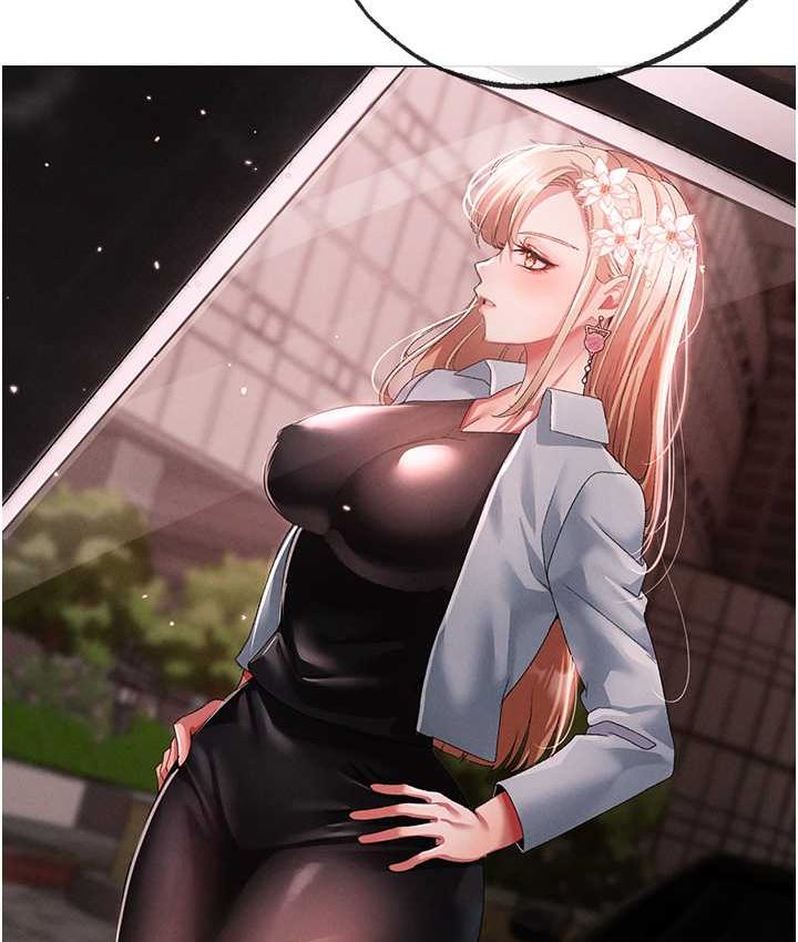 第48话-我就知道妳喜欢来硬的 - 第132.jpg页