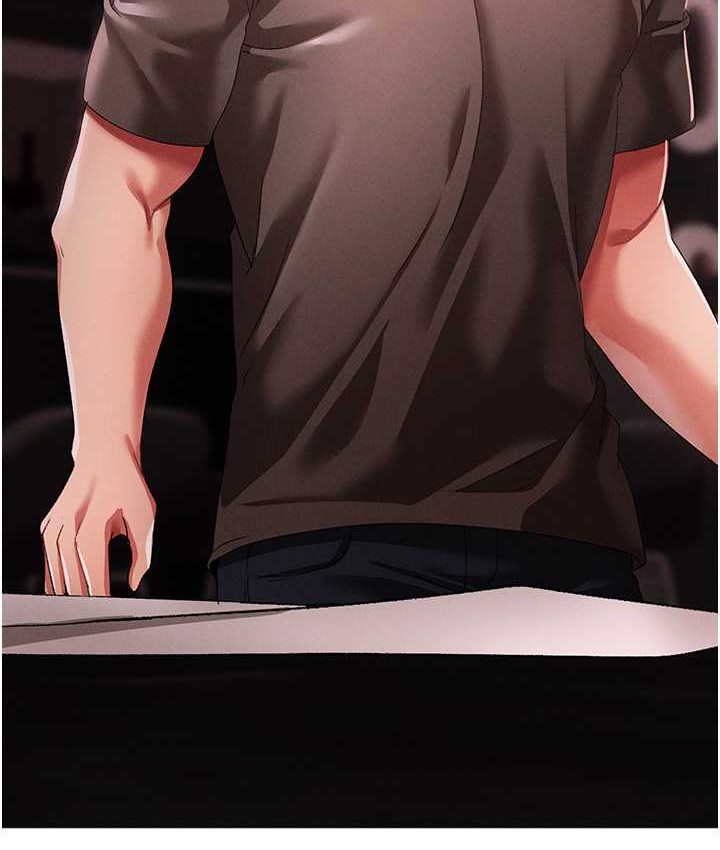 第48话-我就知道妳喜欢来硬的 - 第135.jpg页