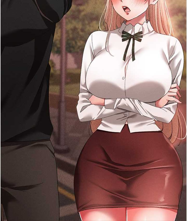 第48话-我就知道妳喜欢来硬的 - 第138.jpg页
