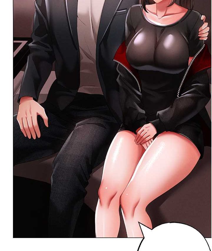 第48话-我就知道妳喜欢来硬的 - 第146.jpg页