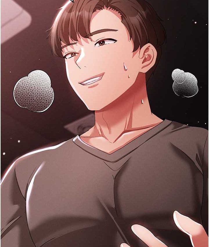 第48话-我就知道妳喜欢来硬的 - 第157.jpg页