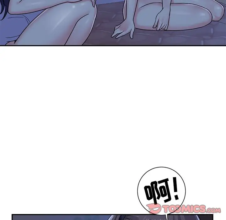 第8话 - 第46.jpg页
