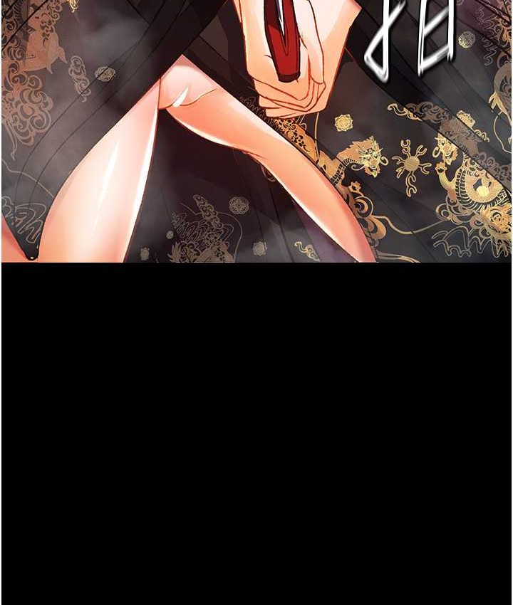 第32话-乱伦的极致-母与子 - 第11.jpg页