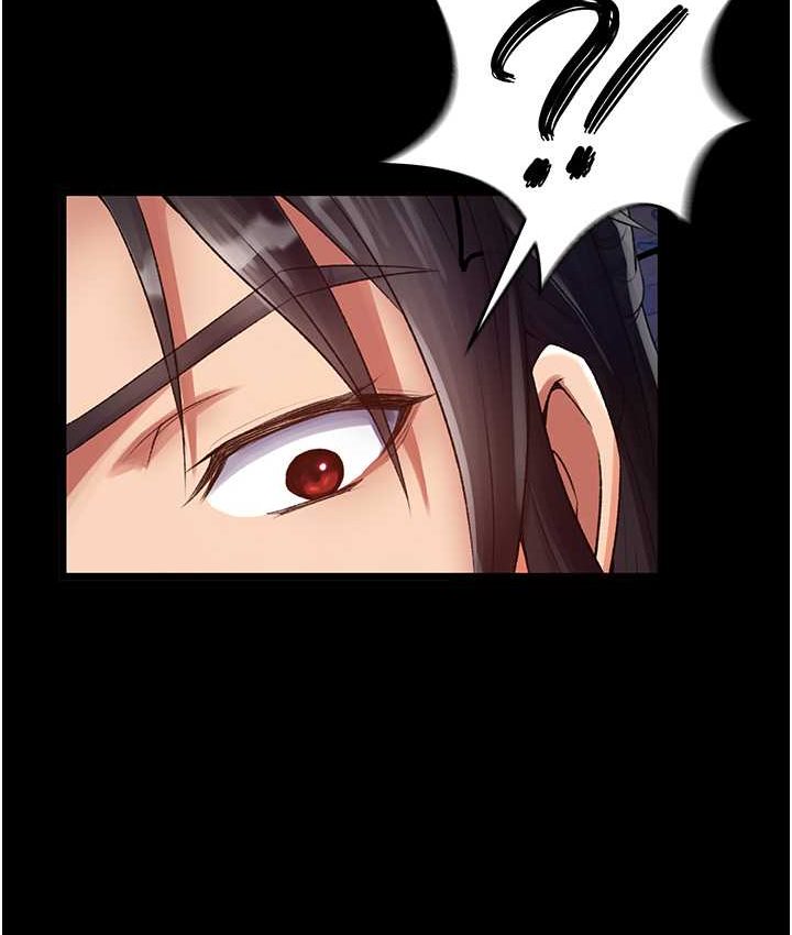 第32话-乱伦的极致-母与子 - 第32.jpg页
