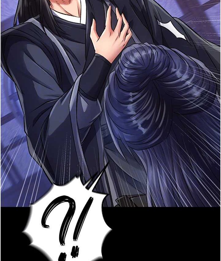 第32话-乱伦的极致-母与子 - 第76.jpg页