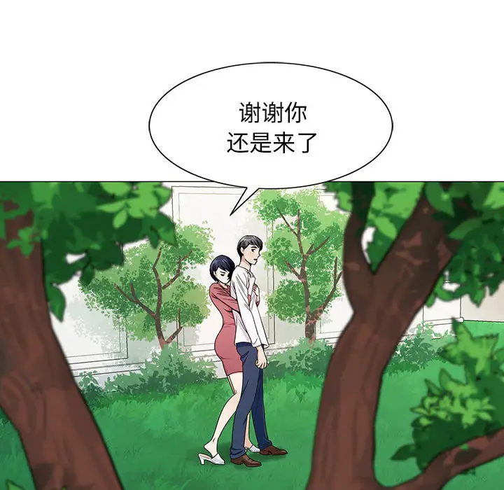 第6章 - 第6.jpg页
