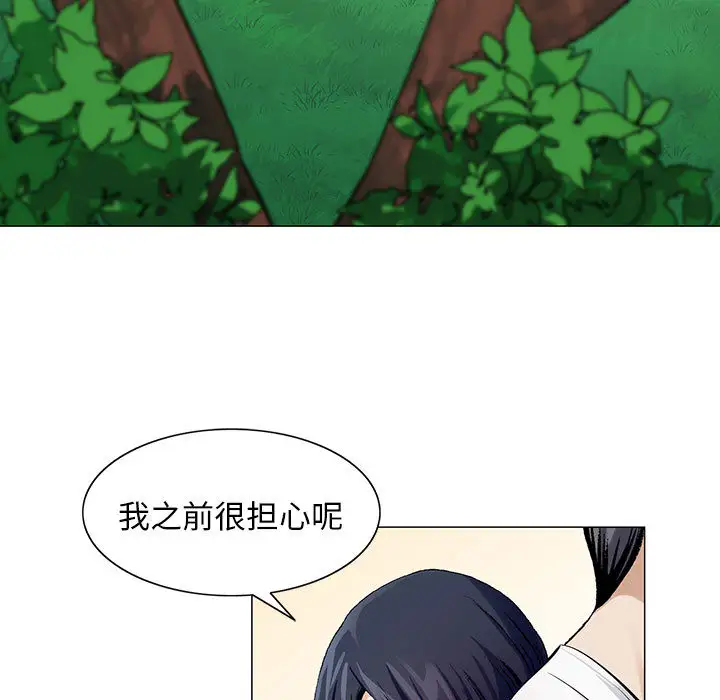 第6章 - 第7.jpg页