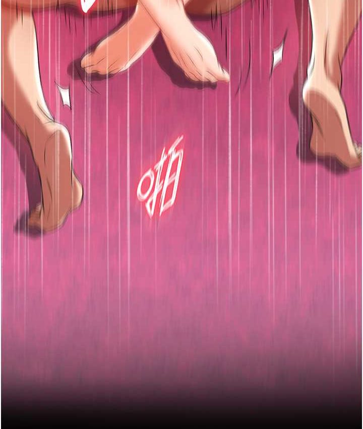 第32话-乱伦的极致-母与子 - 第146.jpg页