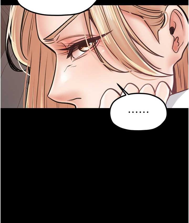 第30话-连续口爆饥渴阿姨 - 第26.jpg页