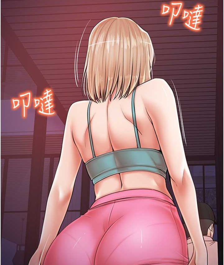 第30话-连续口爆饥渴阿姨 - 第29.jpg页