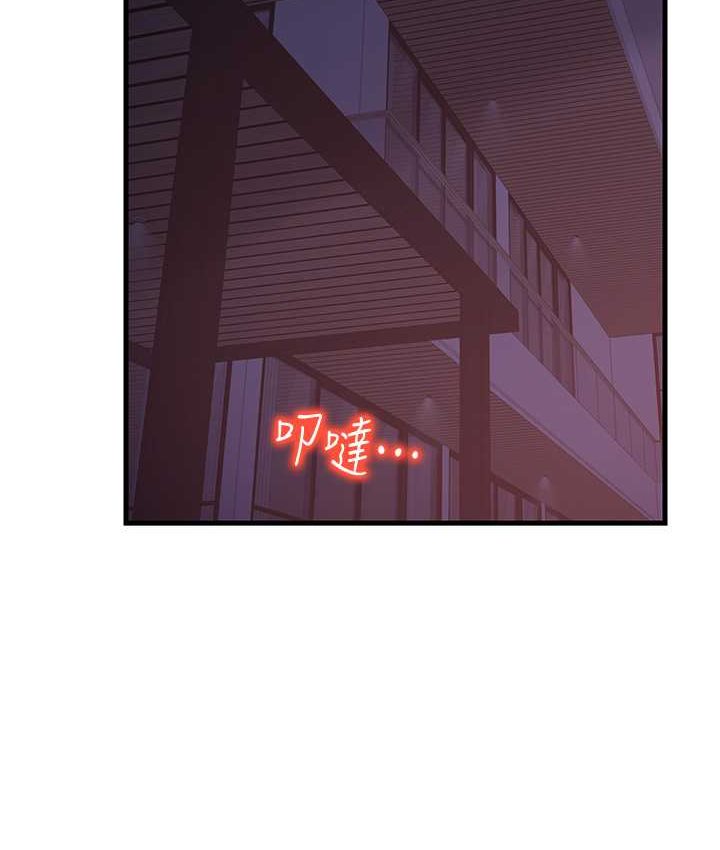 第30话-连续口爆饥渴阿姨 - 第33.jpg页