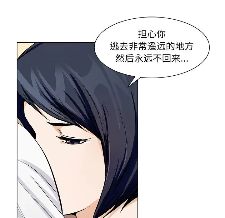 第6章 - 第11.jpg页