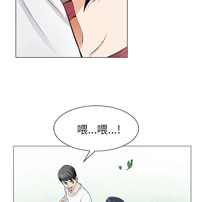 第6章 - 第12.jpg页