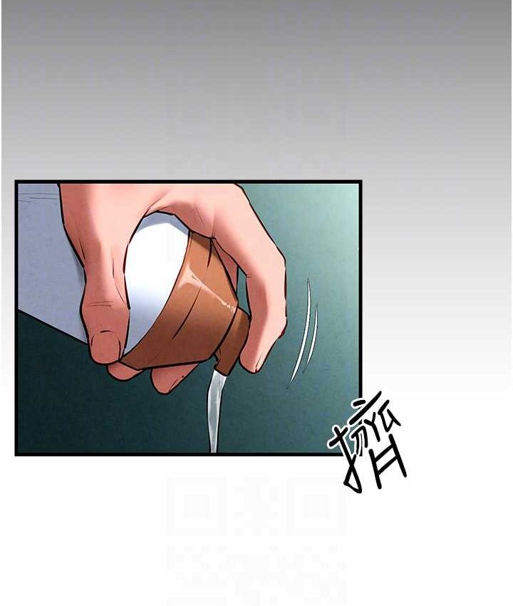 第26话-有人说妳可以高潮吗? - 第19.jpg页