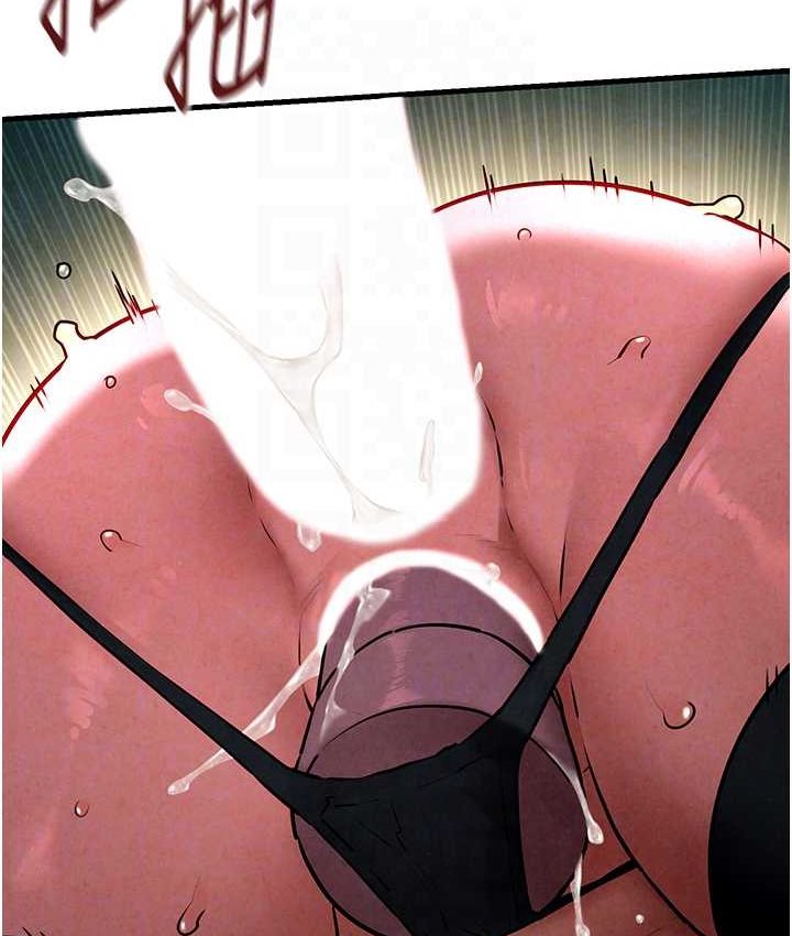 第26话-有人说妳可以高潮吗? - 第45.jpg页