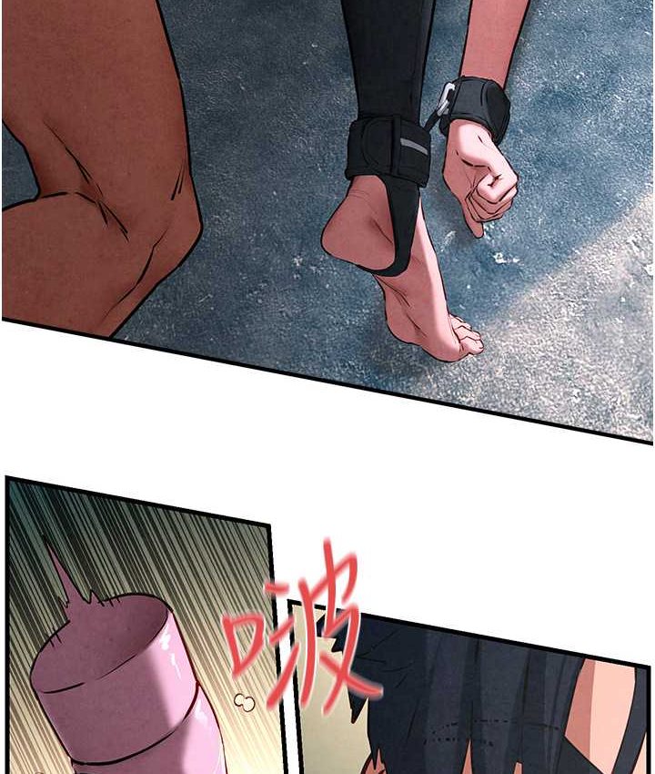 第26话-有人说妳可以高潮吗? - 第52.jpg页