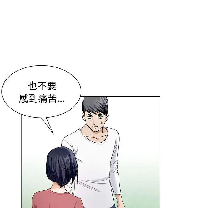 第6章 - 第17.jpg页