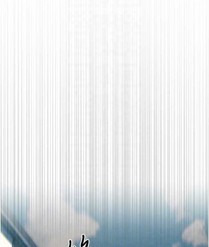 第26话-有人说妳可以高潮吗? - 第78.jpg页