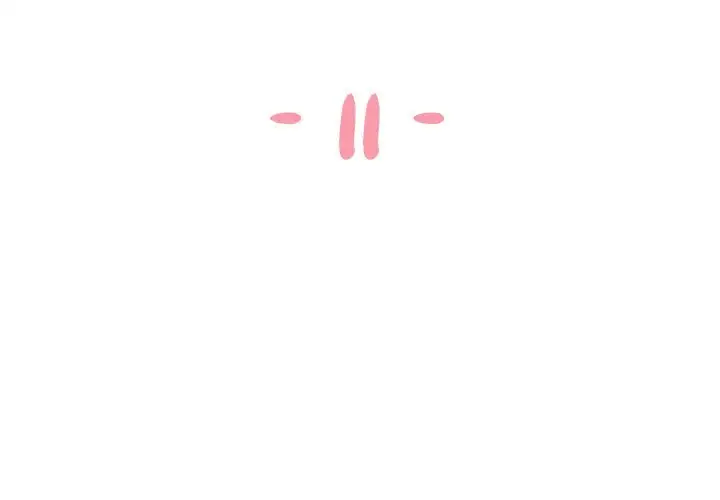 第11话 - 第3.jpg页