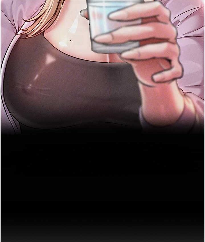 第15话-我们先爽再说吧 - 第55.jpg页