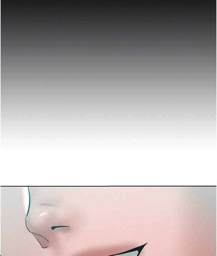 第15话-我们先爽再说吧 - 第56.jpg页