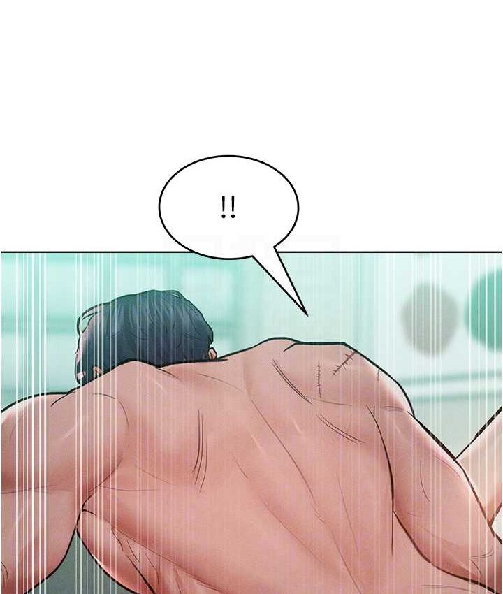 第15话-我们先爽再说吧 - 第89.jpg页