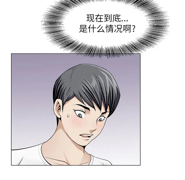 第6章 - 第21.jpg页