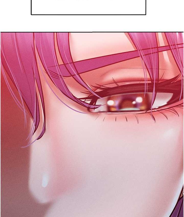 第15话-我们先爽再说吧 - 第132.jpg页