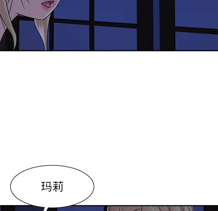 第11话 - 第13.jpg页