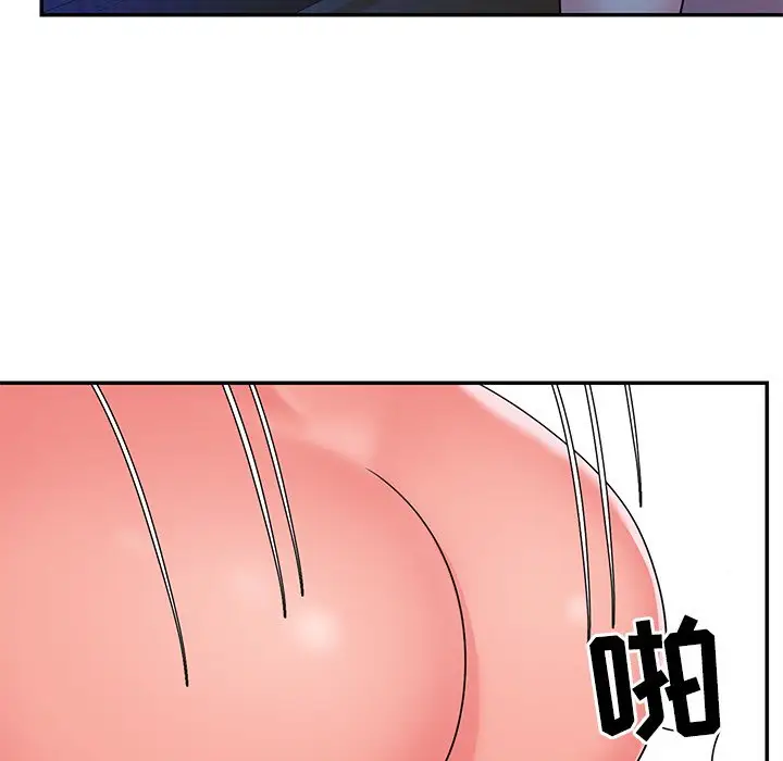 第8话 - 第65.jpg页