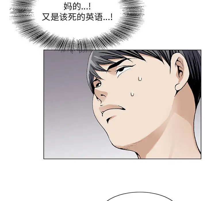 第6章 - 第33.jpg页