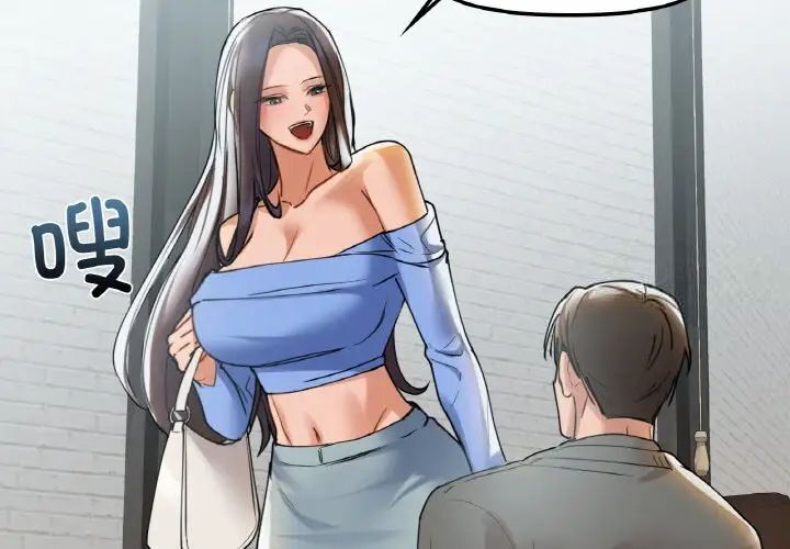 第5话 - 第2.jpg页