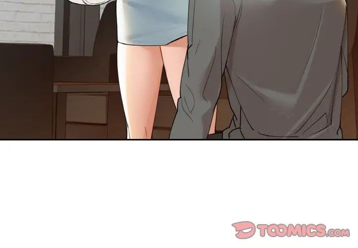 第5话 - 第3.jpg页