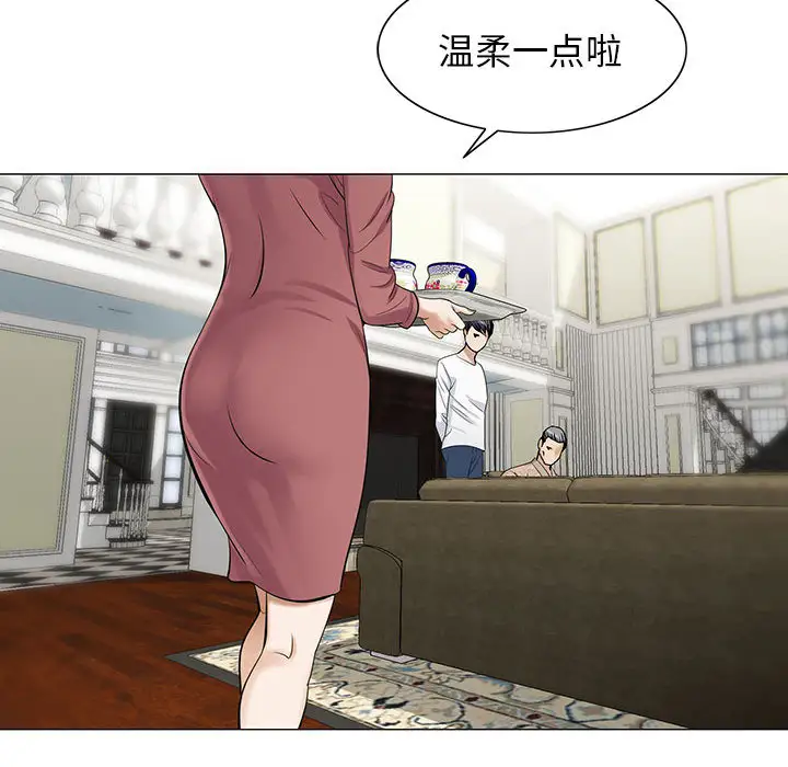 第6章 - 第34.jpg页