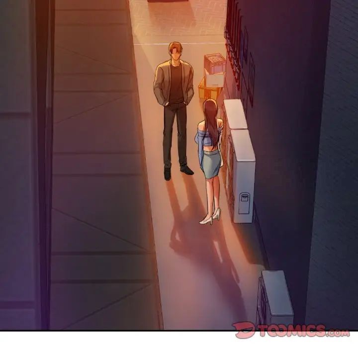 第5话 - 第15.jpg页