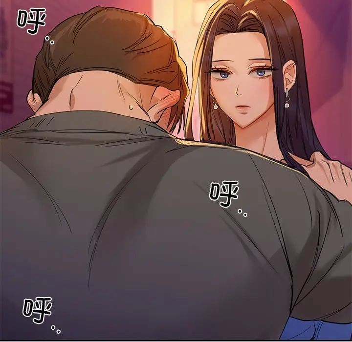 第5话 - 第38.jpg页